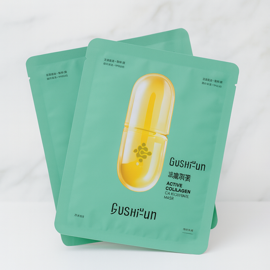 GuShiyun Active Peptide Collagen veido kaukė (1 vnt.)