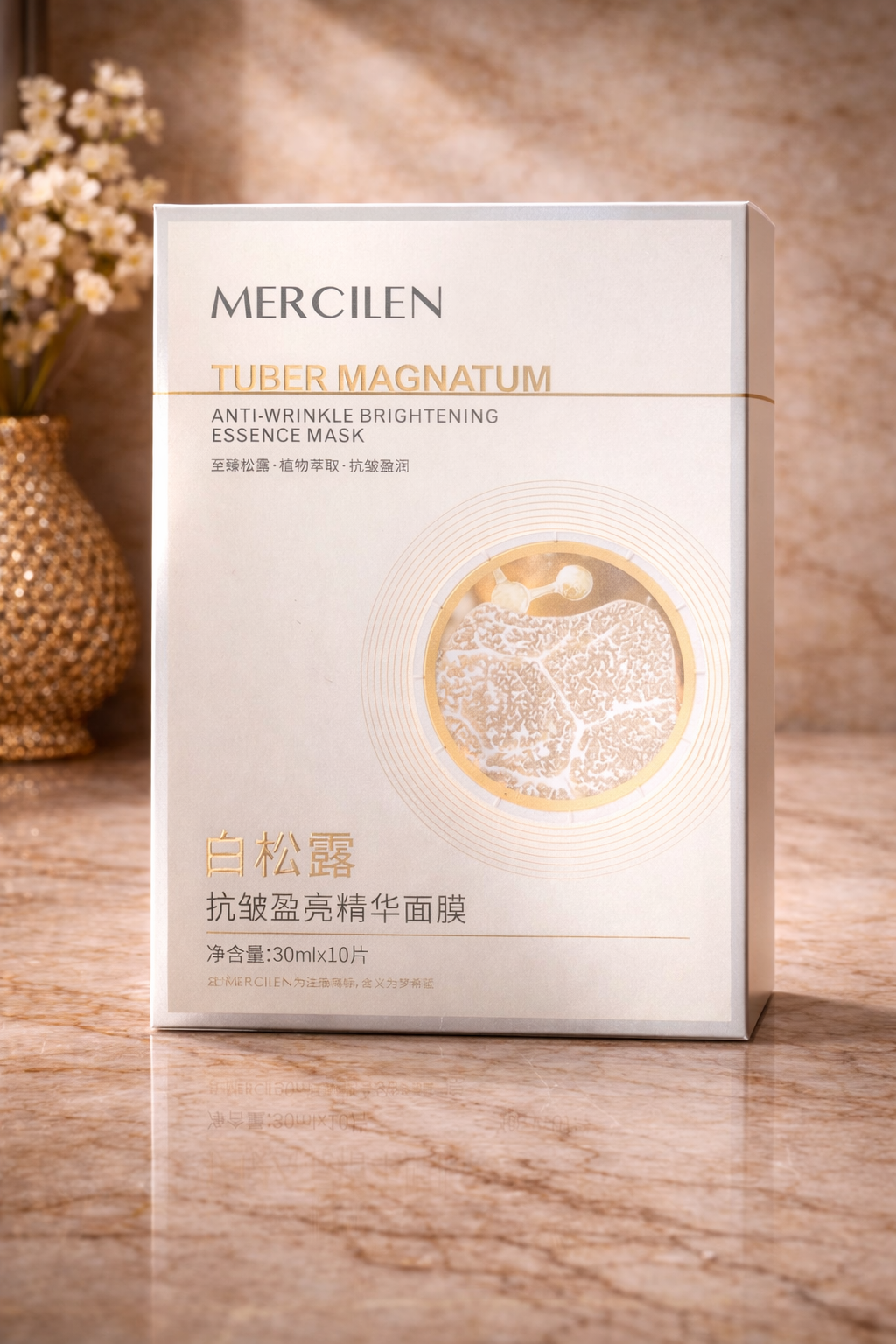 MERCILEN – Tuber Magnatum Anti-Wrinkle Brightening Essence Mask