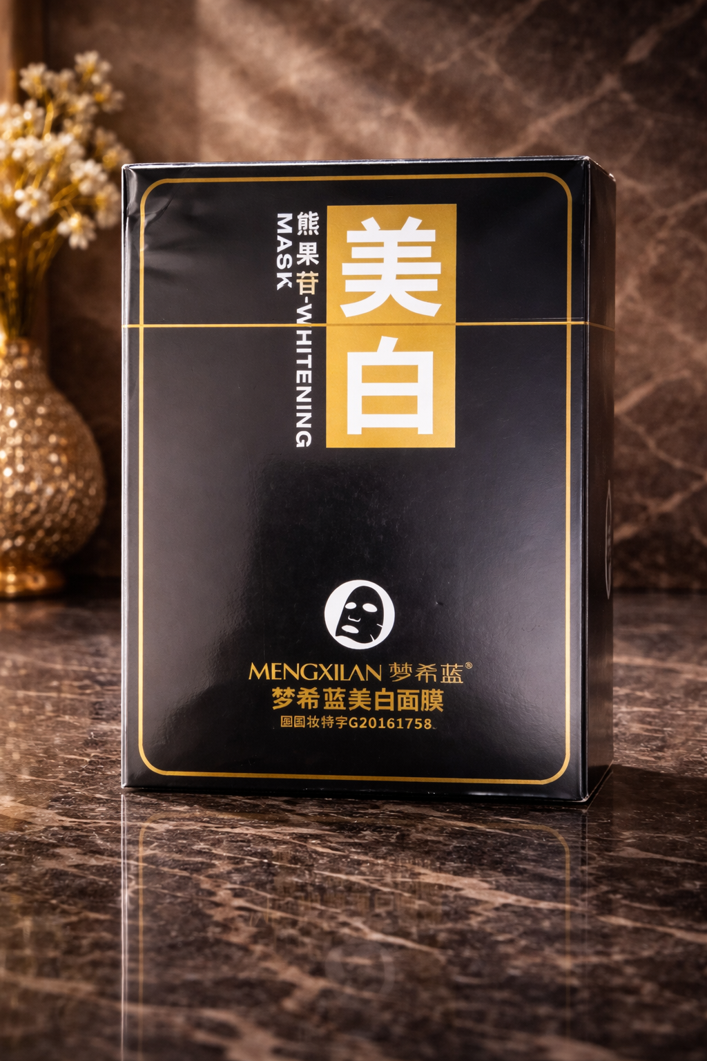 MENGXILAN Whitening Mask