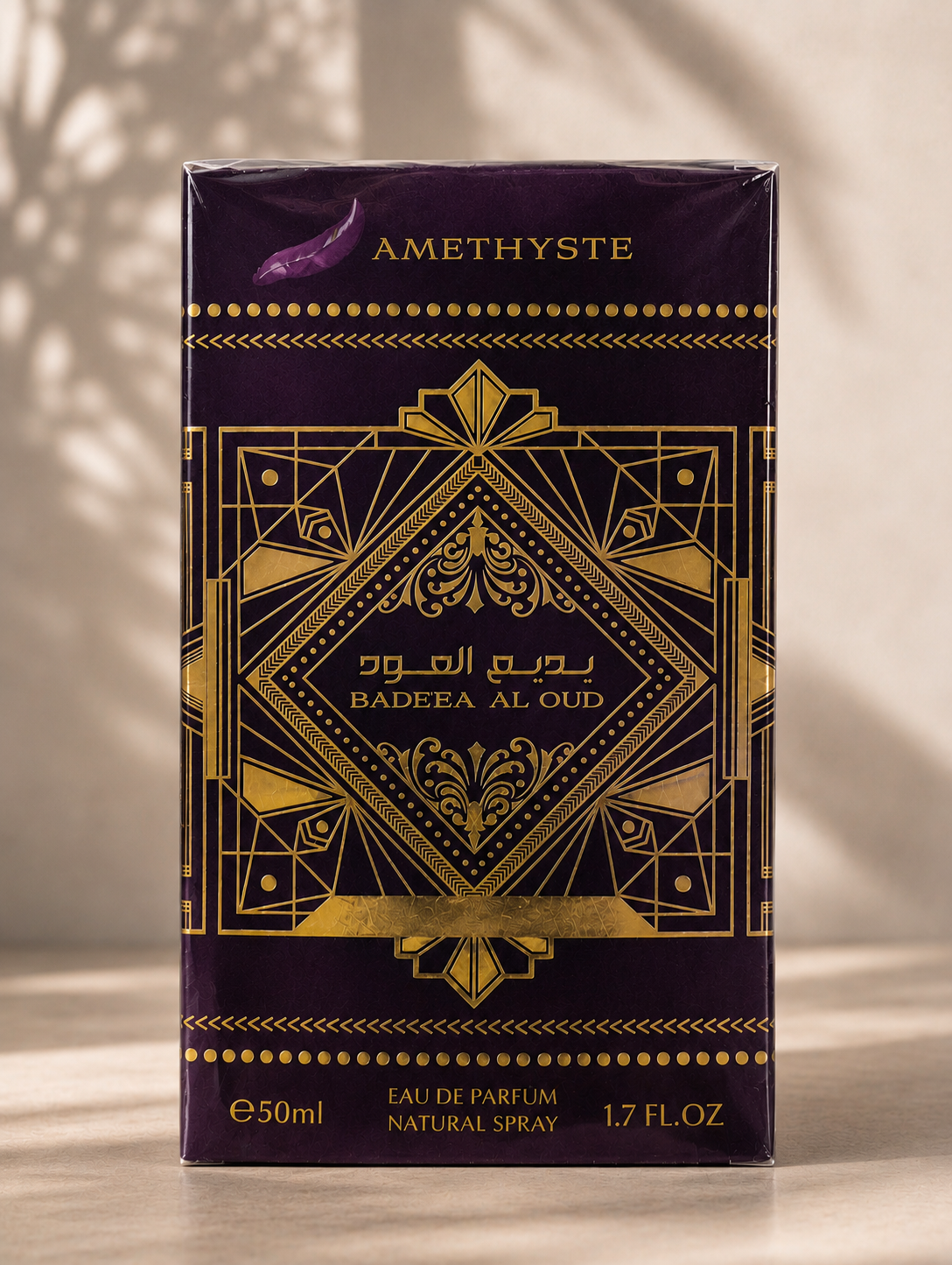 Amethyste Badeea Al Oud