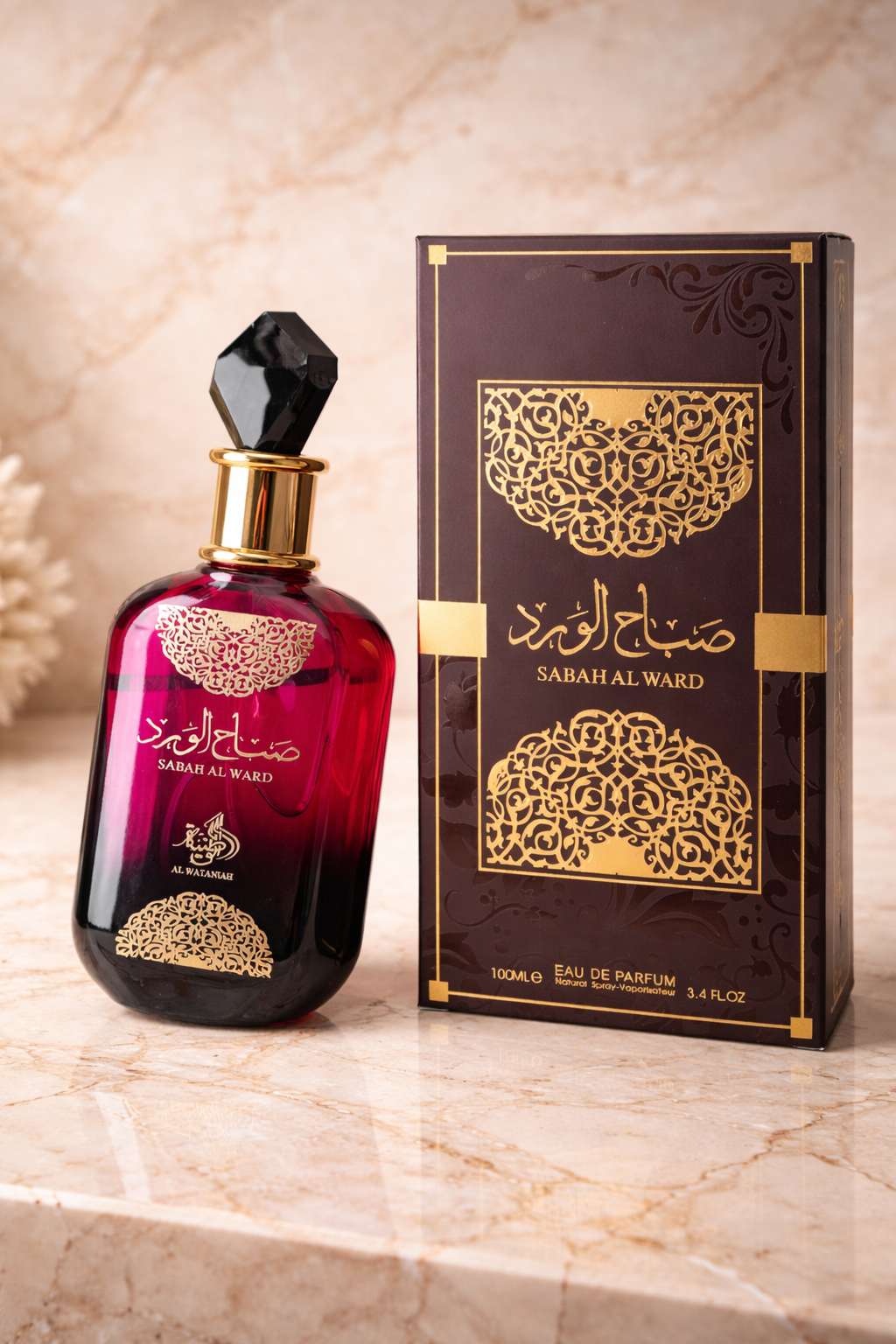 Sabah Al Ward – Al Wataniah (100 ml)
